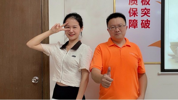 读书共成长-智成纤维第202期读书会