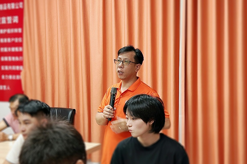 智成纤维第283期读书会