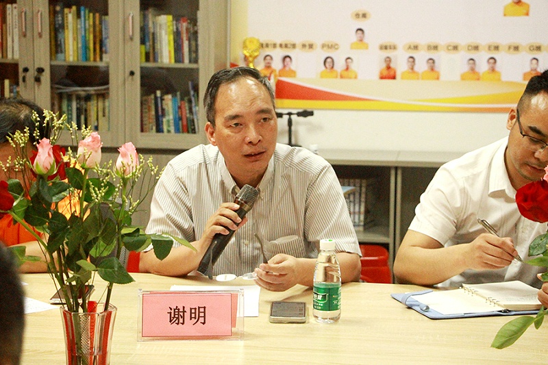 广东无纺布协会考察团